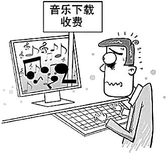 怎么辦理音樂作品版權(quán)登記？音樂著作權(quán)的有效期是多久？